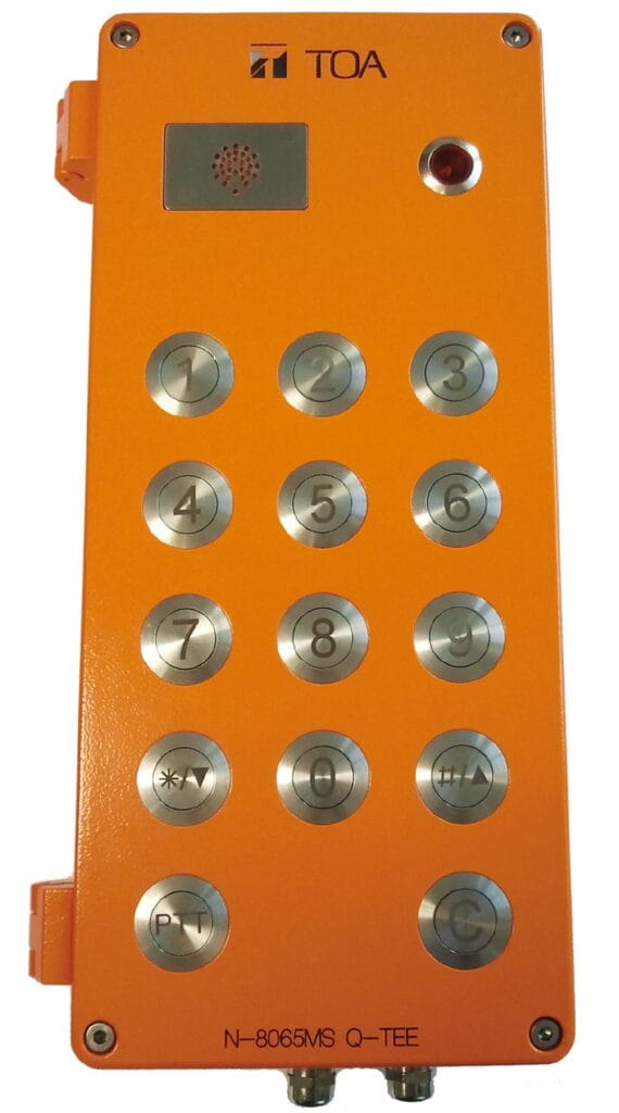 N-8065MS Q-TEE